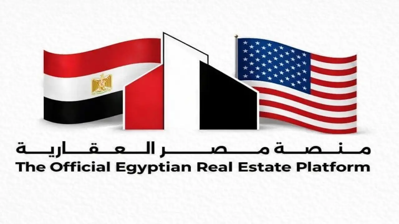 منصة مصر العقارية تفتتح مكتباً تمثيلياً في أمريكا لتعزيز تصدير القطاع للخارج